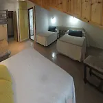 Avelina Hotel 2*